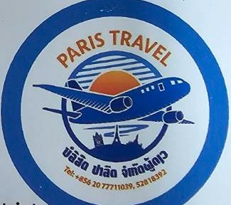 Partner Logo