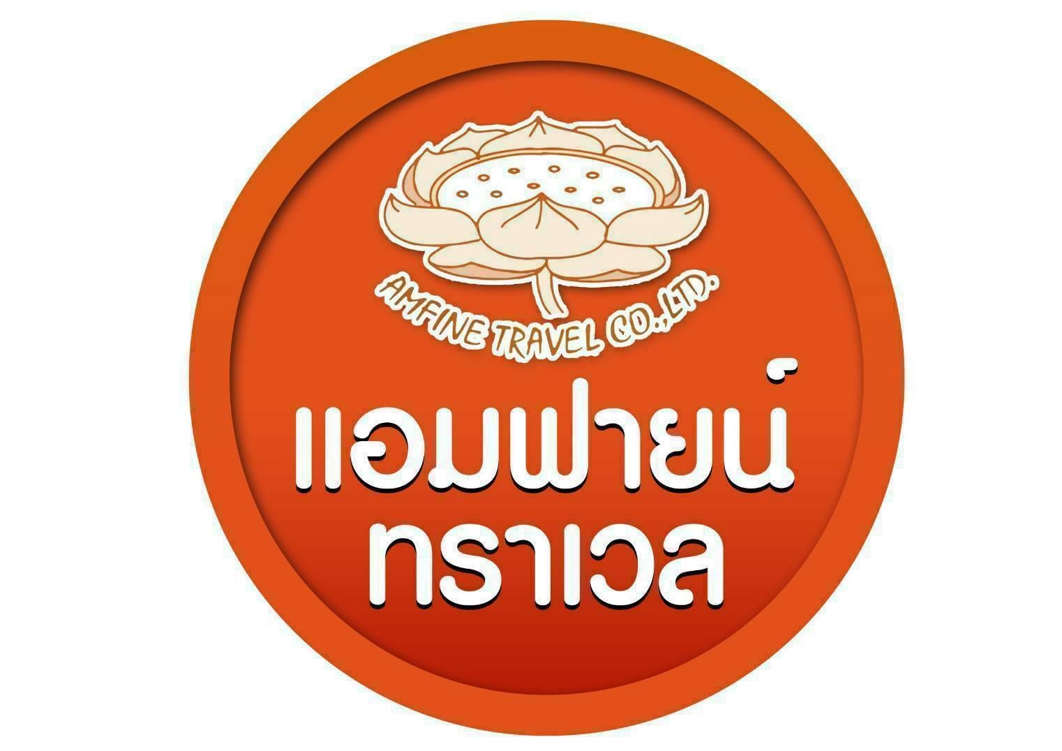 Partner Logo