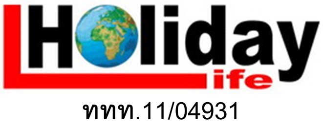 Partner Logo